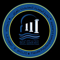 Faculté Multidisciplinaire de Larache